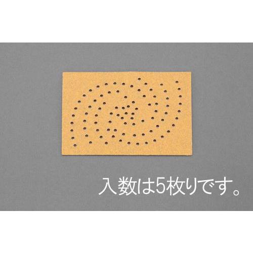 エスコ (ESCO)  EA809XE-325 76x102mm/ #180 サンディングシート(マ...