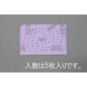 エスコ (ESCO)  EA809XE-331 76x102mm/ #600 サンディングシート(マジック式・5枚) EA809XE-331｜orangetool