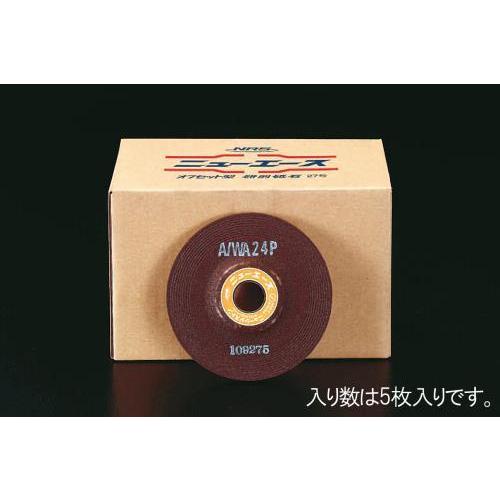 【SALE価格】エスコ (ESCO)  EA809YB-136 125x6mm/WA36P オフセッ...