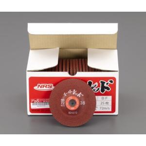 エスコ (ESCO)  EA809YC-136 105x6mm/#36 オフセット型砥石(高耐久/5枚) EA809YC-136｜orangetool