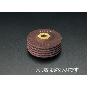 エスコ (ESCO)  EA809YE-136 100x4mm/WA36P オフセット型砥石(5枚) EA809YE-136｜orangetool