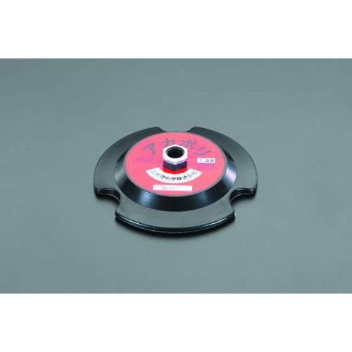 エスコ (ESCO)  EA809ZB-1 φ150mm ラバーパット(マジックタイプ) EA809...