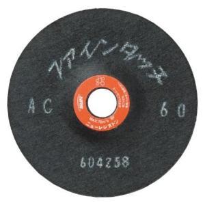 エスコ (ESCO)  EA809ZJ-160 100x15mm/WA60 フレキシブル砥石(ステンレス鋼用/ 5枚 EA809ZJ-160｜orangetool