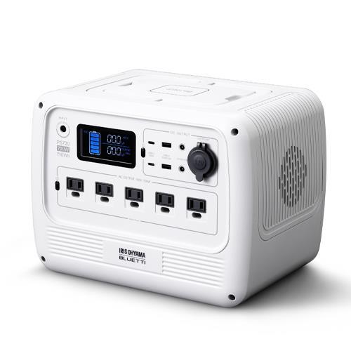 【SALE価格】エスコ (ESCO)  EA812HB-61 AC100V-DC12V-USB/71...