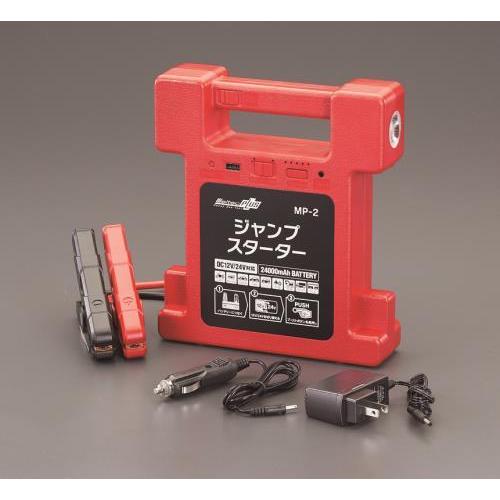 【SALE価格】エスコ (ESCO)  EA812HE-1A DC12V・24V/400A・600A...