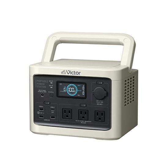 【SALE価格】エスコ (ESCO)  AC100V・DC12V〜28V/ 512wh ポータブル電...