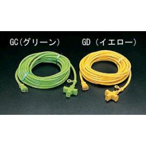 【SALE価格】エスコ (ESCO)  EA815GD-20 AC125V/15A/20m 延長コード EA815GD-20｜orangetool