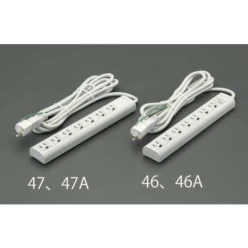 【SALE価格】エスコ (ESCO)  EA815GL-47 AC125V/15Ax 3m タップ(...