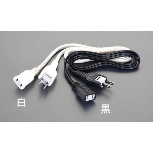 エスコ (ESCO)  EA815GM-11 AC125V/15Ax 1m 延長コード(白) EA8...