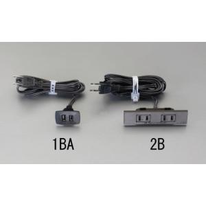 エスコ (ESCO) EA815GA-22 AC125V/15A/ 20 m 延長コード(アース エスコ (ESCO) EA815GA-22 AC125V/15A/ 20 m 延長コード(アース