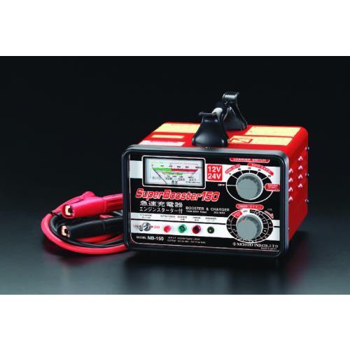 【SALE価格】エスコ (ESCO)  EA815YA-5 AC100V 急速充電器 EA815YA...