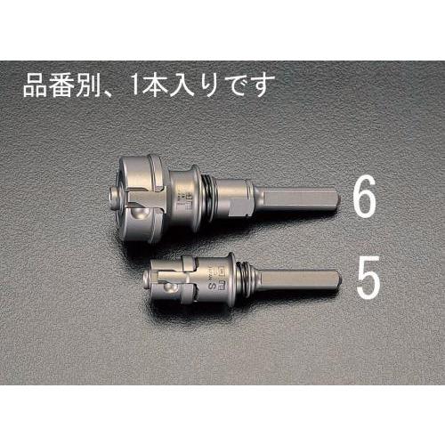 エスコ (ESCO)  EA822A-6 50-225mm用 ホールソーシャンク EA822A-6