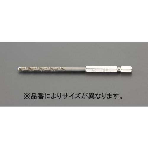 エスコ (ESCO)  EA824BL-2 2.0x 80mm ドリルビット(六角軸/CO-HSS)...