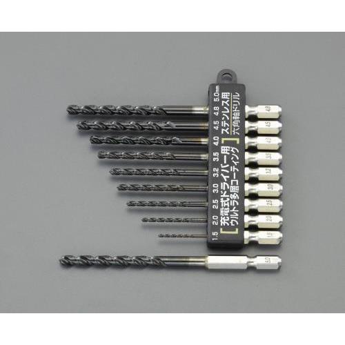 エスコ (ESCO)  EA824DL-21 1.5- 5.0mm/10本組 六角軸ドリル(ステンレ...