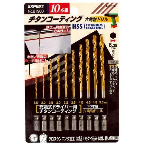 エスコ (ESCO)  EA824DL-31 1.5- 5.0mm/10本組 六角軸ドリル(HSS)...