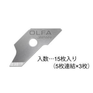 エスコ (ESCO)  EA827DC-1 コンパスカッター替刃(EA827DC用/15枚) EA827DC-1｜orangetool