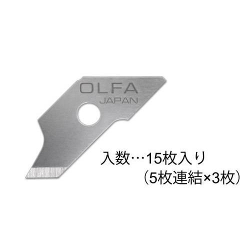 エスコ (ESCO)  EA827DC-1 コンパスカッター替刃(EA827DC用/15枚) EA8...