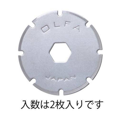 エスコ (ESCO)  EA827DD-2 ロータリー替刃・ミシン目(EA827DD用/2枚) EA...