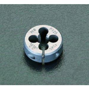 エスコ (ESCO)  EA829MK-10C M10x1.0 /25mm ダイス(SKS2) EA...