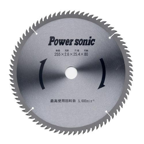 【SALE価格】エスコ (ESCO)  EA851YZ-4 [EA851YZ-1A用] チップソー替...