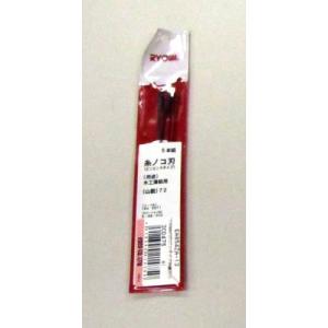【SALE価格】エスコ (ESCO)  EA854ZA-11 133mmx 40T ピンタイプ糸鋸刃(5本) EA854ZA-11｜orangetool