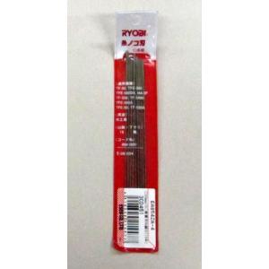【SALE価格】エスコ (ESCO)  EA854ZA-4 150mmx 18T 軟質用糸鋸刃(12本) EA854ZA-4｜orangetool