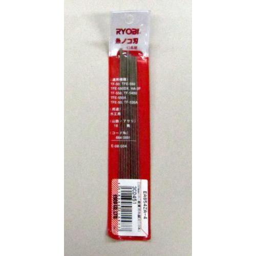 【SALE価格】エスコ (ESCO)  EA854ZA-4 150mmx 18T 軟質用糸鋸刃(12...