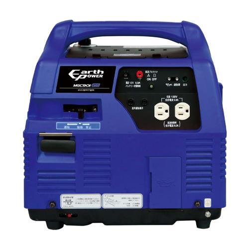 【SALE価格】エスコ (ESCO)  AC100V/ 0.9kw(DC12V)発電機(ポータブルガ...