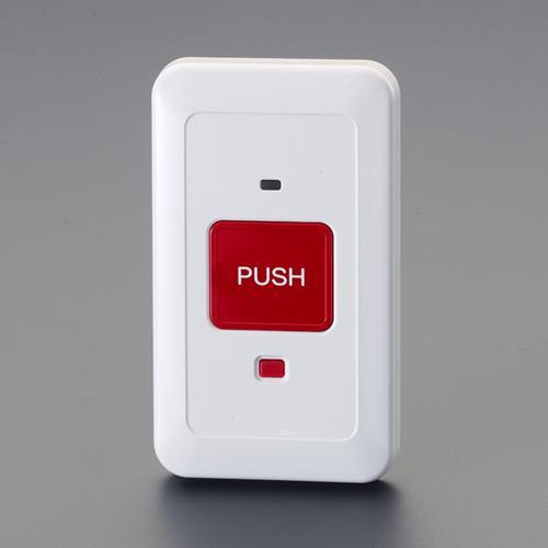 【SALE価格】エスコ (ESCO)  EA864CS-1 [CR2032x2個] 緊急コール送信機...