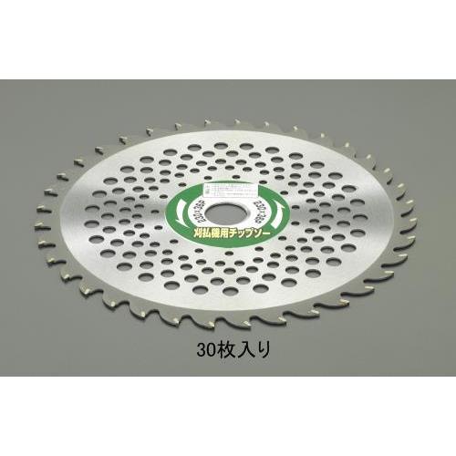 【SALE価格】エスコ (ESCO)  EA898B-61 230mmx 36T 超硬チップソー(草...