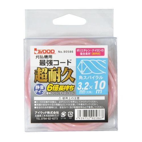 エスコ (ESCO)  EA898R-62 3.2mmx10m ナイロンカッター用コード(超耐久/ス...