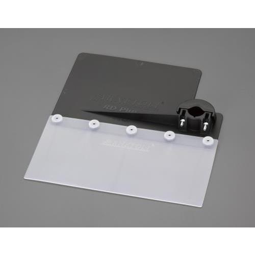 エスコ (ESCO)  EA898RC-170 草刈機用飛散防護カバー EA898RC-170