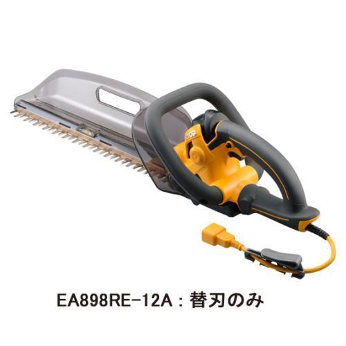 【SALE価格】エスコ (ESCO)  EA898RE-12A 420mm [EA898RE-2A]...