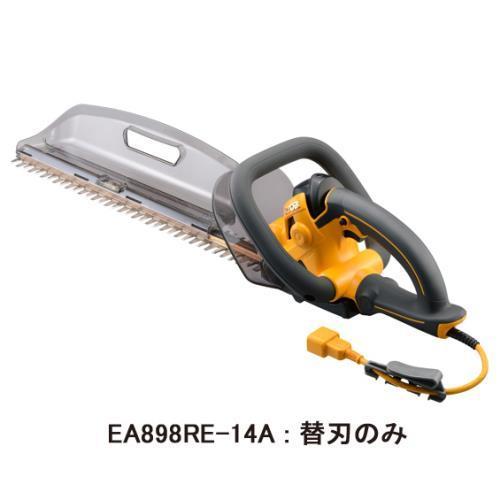 【SALE価格】エスコ (ESCO)  EA898RE-14A 500mm [EA898RE-4A]...