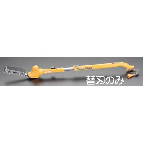 【SALE価格】エスコ (ESCO)  EA898RE-15 [EA898RE-1CA/-5A用] ...