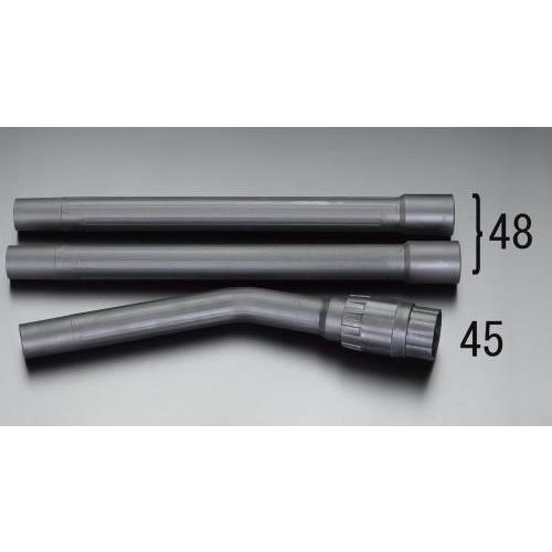【SALE価格】エスコ (ESCO)  EA899TD-48 2本組パイプ(EA899TD-40A・...