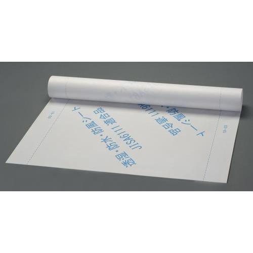 エスコ (ESCO)  EA911AE-60 1,000mmx50m 透湿防水防風シート EA911...