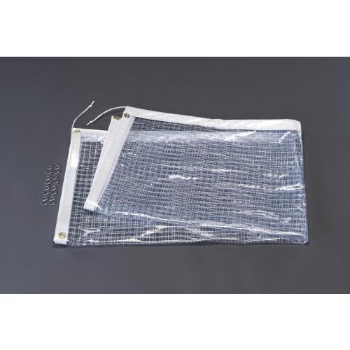 【SALE価格】エスコ (ESCO)  EA911AF-51 1.5x2.0m 防風シート(ハトメ付...