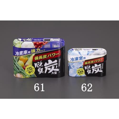 エスコ (ESCO)  EA913AB-61 240g 脱臭炭(大型/冷蔵庫用) EA913AB-6...