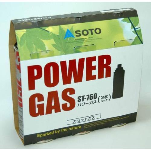 【SALE価格】エスコ (ESCO)  EA913BF-2 240g カセットガス・ハイパワー(3本...