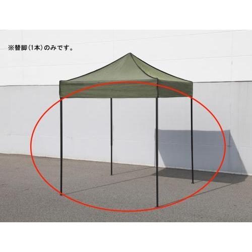 【SALE価格】エスコ (ESCO)  EA915-14 [EA915-17A・18A・42A・51...