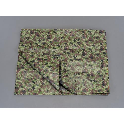【SALE価格】エスコ (ESCO)  EA915BB-41 1.8x 1.8m 迷彩色シート(#3...