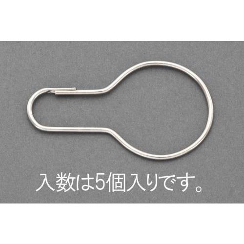 エスコ (ESCO)  EA916ZL-2 33x66x2.0mm フックキーリング(5個) EA9...