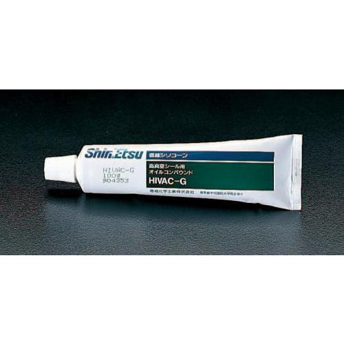 エスコ (ESCO)  EA920AF-30 100g シリコーングリース(高真空シール用) EA9...