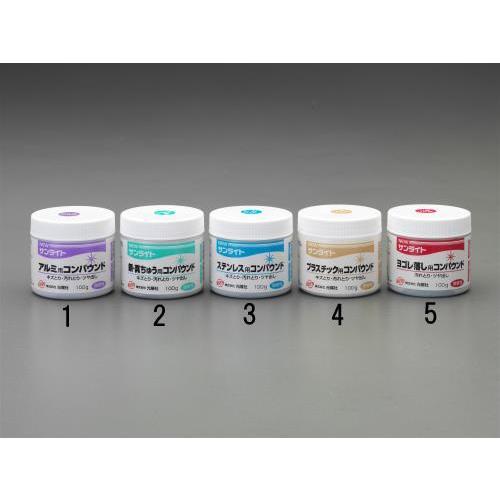 エスコ (ESCO)  EA920AP-4 100g コンパウンド・艶出し(プラスチック用) EA9...