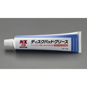 エスコ (ESCO)  EA920AR-5 -20~110゜C/100g グリース(ディスクパッド用) EA920AR-5｜orangetool