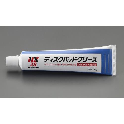 エスコ (ESCO)  EA920AR-5 -20~110゜C/100g グリース(ディスクパッド用...