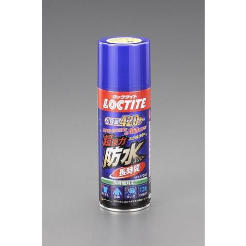 エスコ (ESCO)  EA920AT-9 380ml 防水スプレー(超強力・布/長時間型) EA9...
