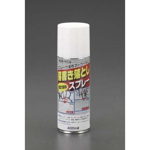 【SALE価格】エスコ (ESCO)  EA920BG-41 400ml らく書き落し(強力) EA...