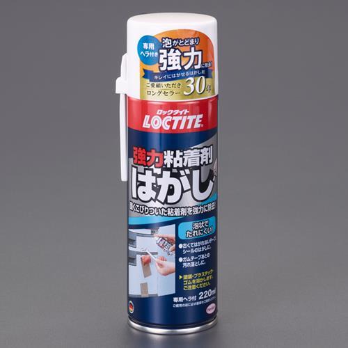 【SALE価格】エスコ (ESCO)  EA920BG-5 220ml 粘着剤はがし(強力型) EA...